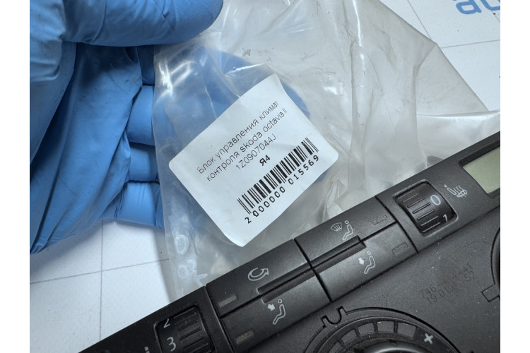 Блок управління клімат контролю Skoda Octavia (A5 1Z-) 2004-2013 1Z0907044J