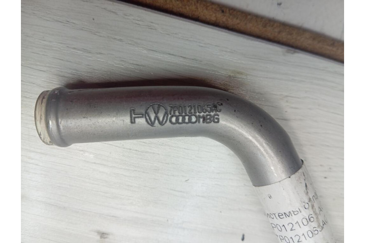 Трубка системи охолодження Porsche Cayenne 2010-2017 7P0121065AC