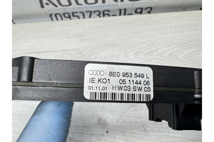 Модуль підрульового перемикача Audi A4 [B6] 2000-2004 8E0953549L