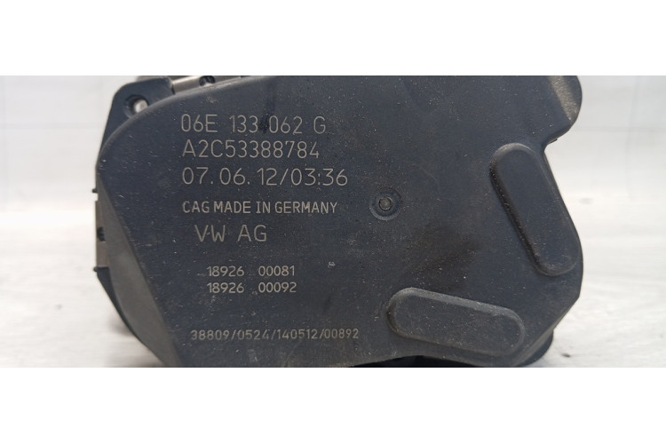 Дросельна заслінка у зборі Audi Allroad quattro 2006-2012 06E133062G