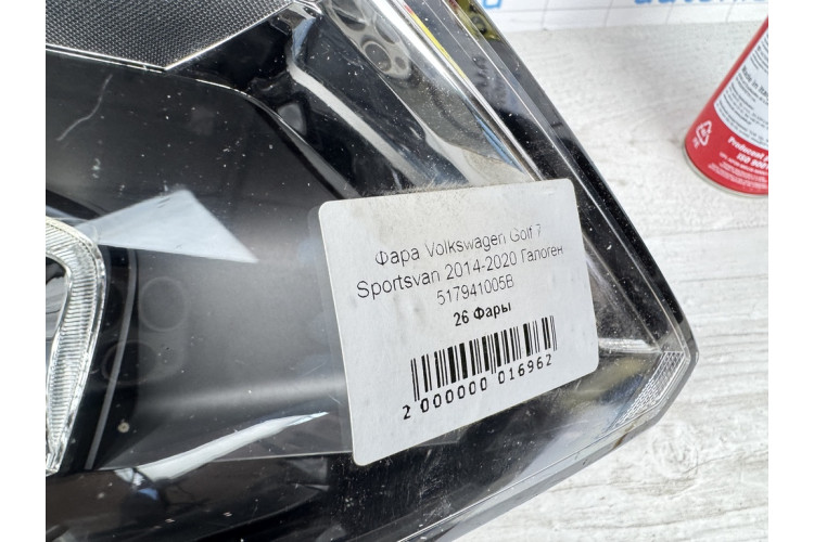 Фара левая галоген состояние новой VW Golf Sportsvan 2014-2020 517941005B