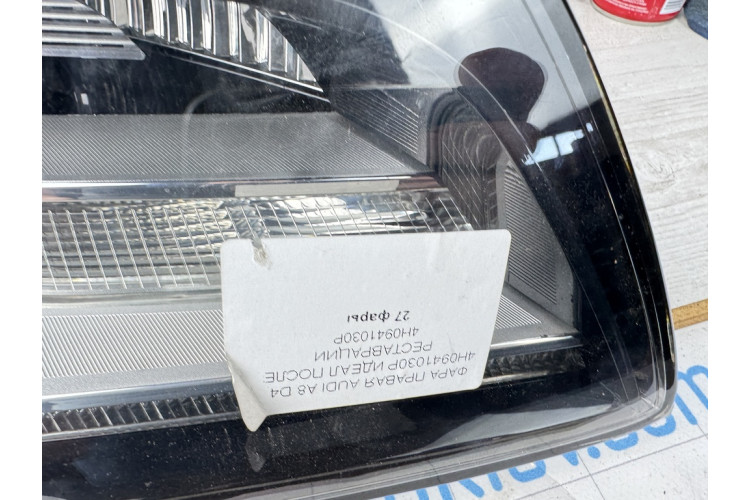 Фара bi-xenon адаптивний Audi A8 D4 2010-2014 4h0941030