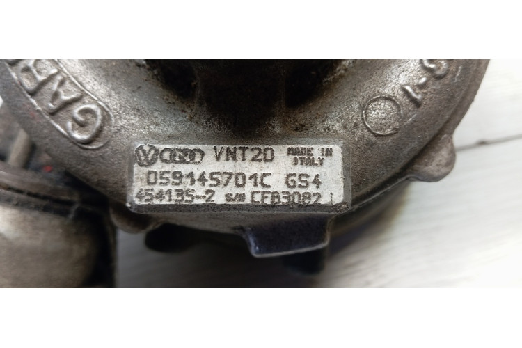 Турбіна Audi A8 [4D] 1999-2002 059145701C