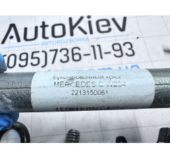 Буксирувальний гак Mercedes Benz GLK-Class X204 2008-2015