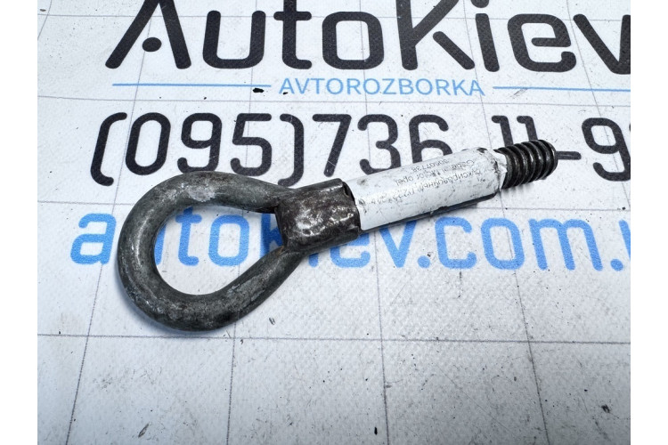 Гак буксирувальний Opel Astra G 1998-2005 90507738