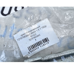 Крюк буксировочный BMW 7-serie F01/F02 2008-2015