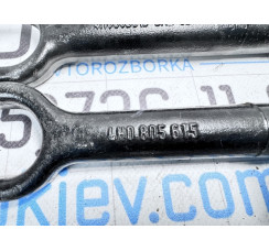 Гак буксирувальний Porsche Macan 2013>