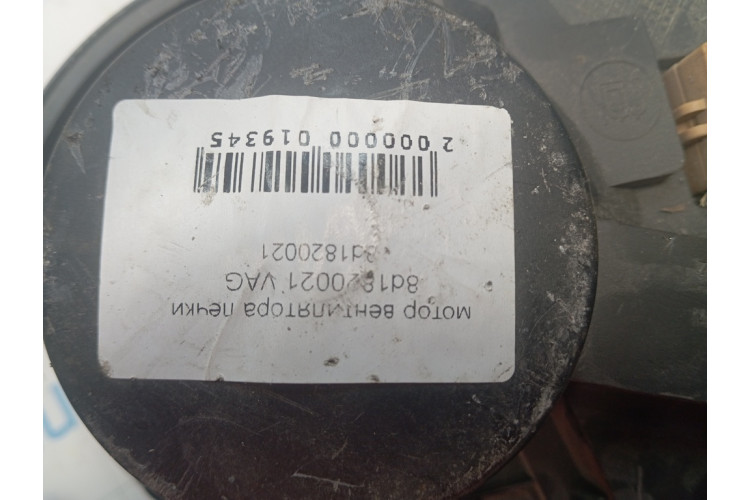 Мотор вентилятора пічки VW Passat [B5] 1996-2000 8D1820021