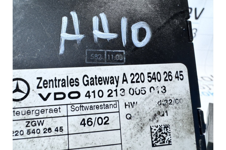 Модуль gateway Mercedes Benz W215 CL coupe 1999-2006 A2205402645