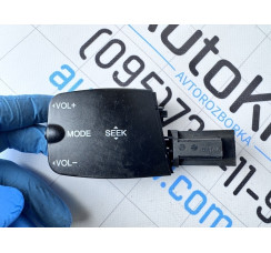 Подрулевой переключатель управления магнитолой Ford Focus II 2008-2011