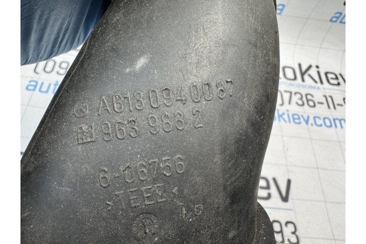 Патрубок повітряного фільтра Mercedes Benz W220 1998-2005 A6130940087