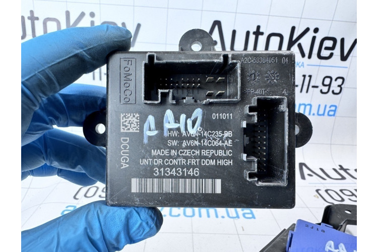 Блок комфорта Volvo V60 2011-2018 31343146