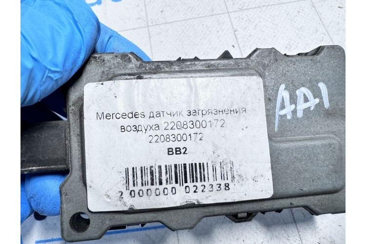 Датчик забруднення повітря Mercedes Benz W215 CL coupe 1999-2006 2208300172