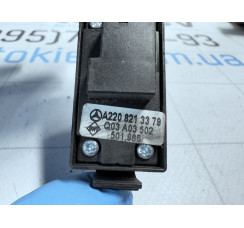 Кнопка склопідйомника пасажира Mercedes Benz W215 CL coupe 1999-2006