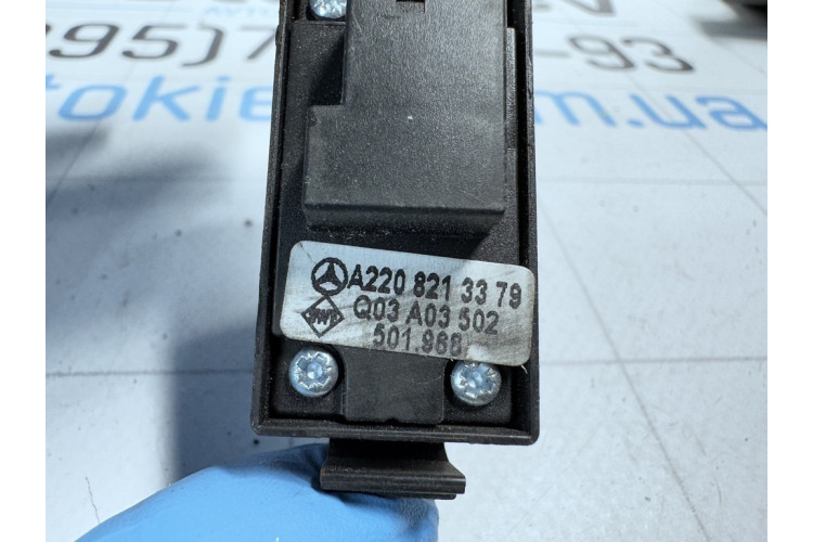 Кнопка склопідйомника пасажира Mercedes Benz W215 CL coupe 1999-2006 2208213379