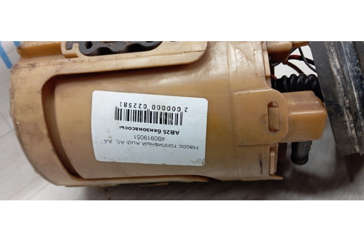 Насос топливный Audi A6 [C5] 1997-2004 4B0919051