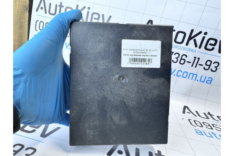 Блок комфорта Audi A6 [C7,4G] 2011-2018 4H0907064FD