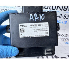 Стабілізатор напруги Skoda Superb 2008-2015