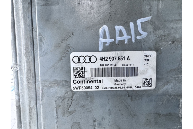 Блок управления двигателем Audi A8 [4H] 2010-2017 4H2907551A