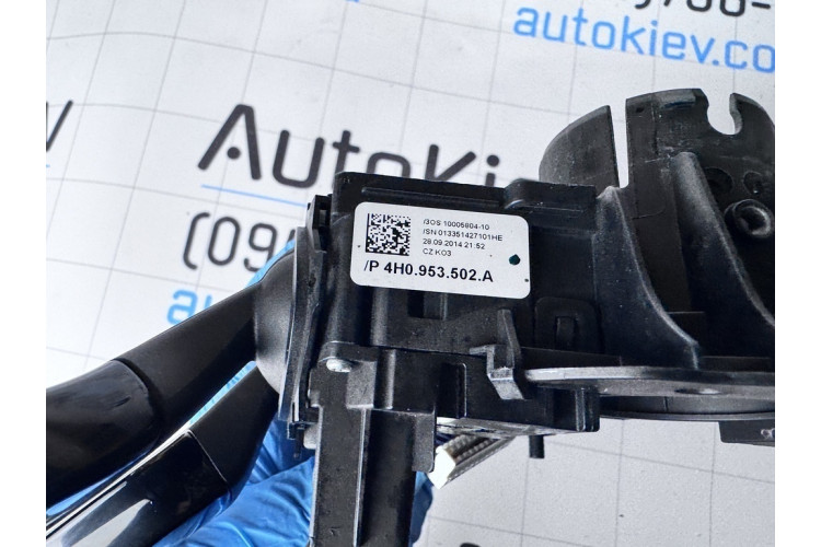 Переключатель подрулевой в сборе стрекоза Audi A8 [4H] 2010-2017 4H0953502A