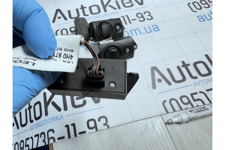 Кнопка регулювання кермової колонки Audi A8 [4H] 2010-2017 4H0953551A