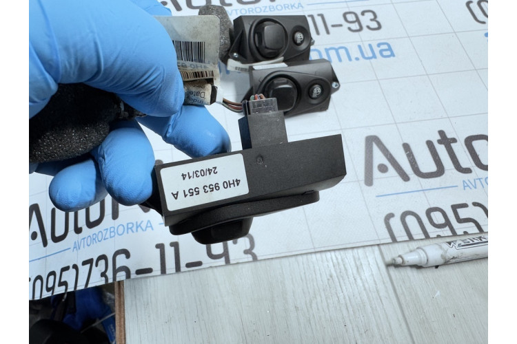 Кнопка регулювання кермової колонки Audi A8 [4H] 2010-2017 4H0953551A