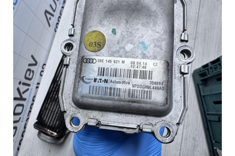 Інтеркулер Audi A6 [C7,4G] 2011-2018 06E145621M
