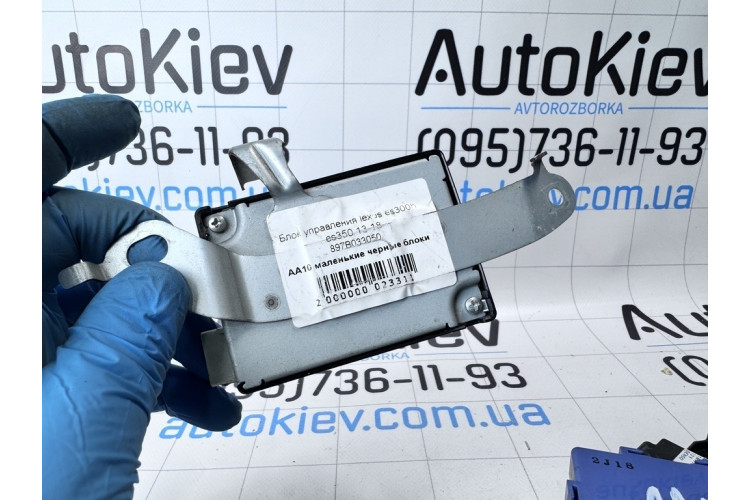 Блок керування Lexus ES 2012-2018 897B033050