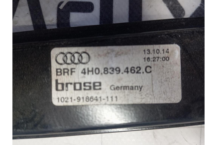 Склопідйомник задніх правих дверей (без мотора) Audi A8 [4H] 2010-2017 4H0839462C
