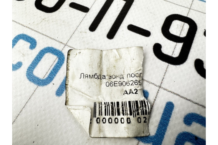 Лямбда зонд після кат Audi Allroad quattro 2012-2019 06E906265AE