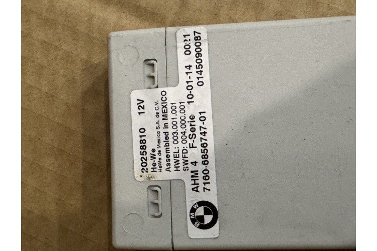 Модуль подключ. э/оборудования прицепа BMW F34 71606856747