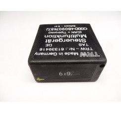 Реле управління мультикером Audi A8 [4D] 1999-2002