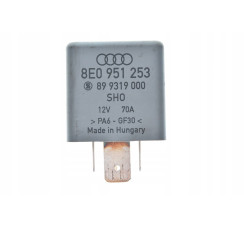 Реле електробензонасоса Audi A4 [B7] 2005-2007