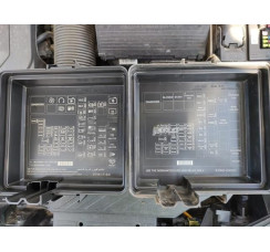 Верхня кришка блоку запобіжників Kia Sportage 2016-2021