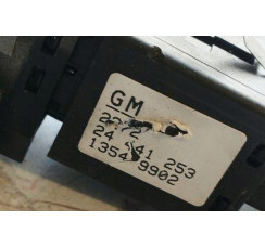 Кнопка вимкнення сигналізації Opel Vectra C 2002-2008