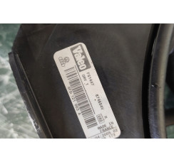 Вентилятор радиатора диффузор в сборе Audi A6 [C6,4F] 2004-2011