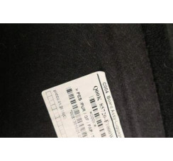 полка багажника низ Kia RIO 2011-2017